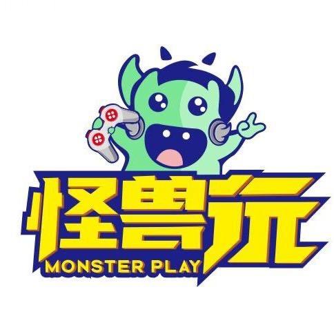 怪兽玩商行（哈夫币回收）