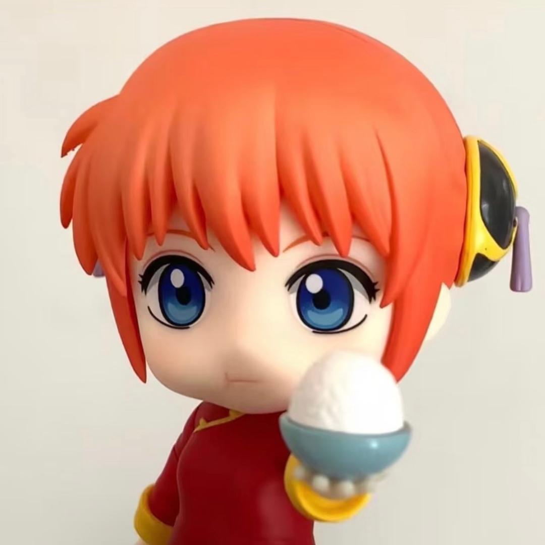 麻吉