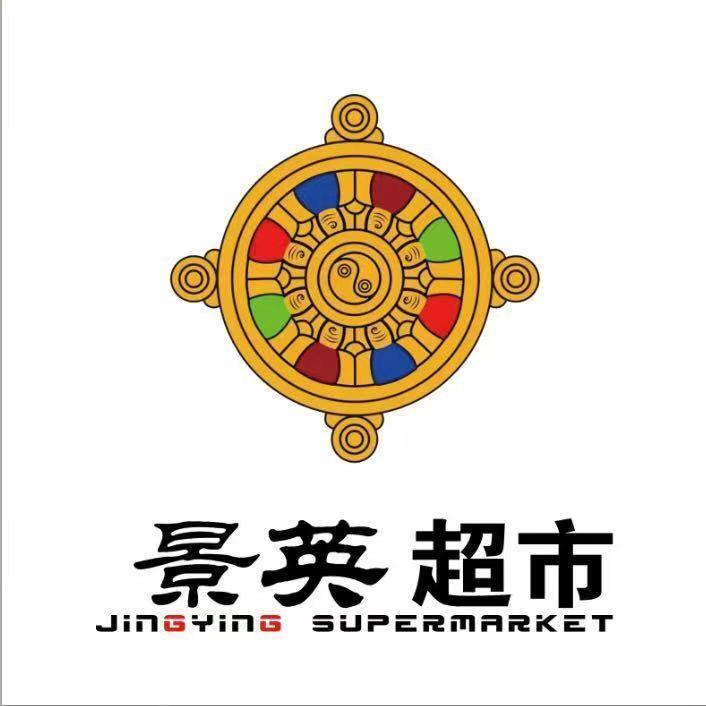 景英超市文家店