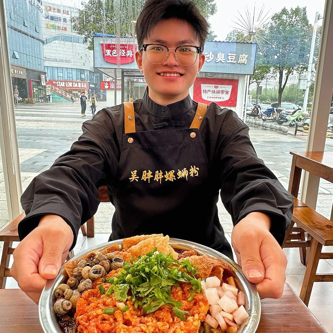 吴胖胖螺蛳粉（望城永旺）