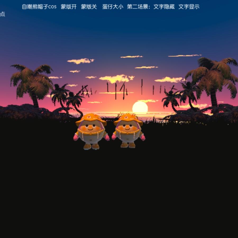 困困鱼😘