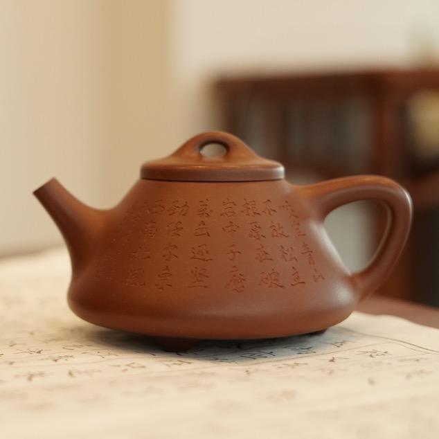 蜀山下的紫砂铺子
