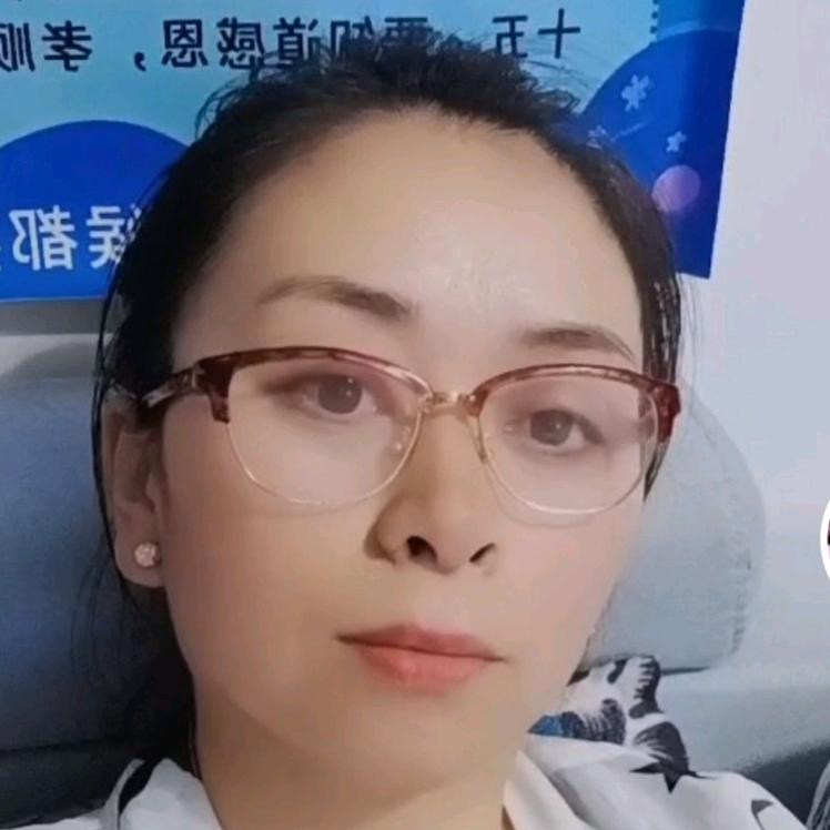 泡泡糖