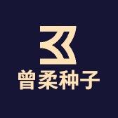 春日农业