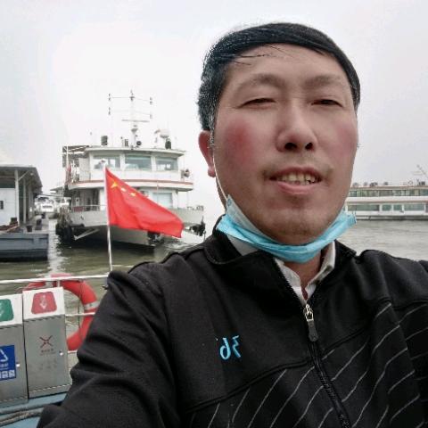 邹