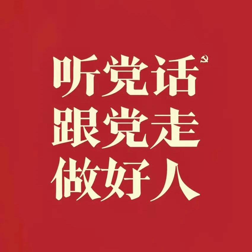 柳州市广通交通设施有限公司