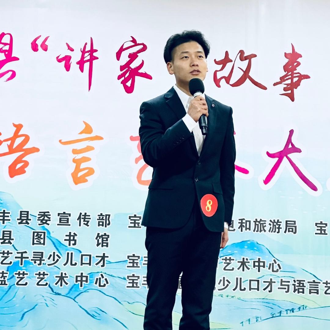 河南98年乡镇干部佳豪