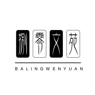 晨光文具(万科城店)官方号