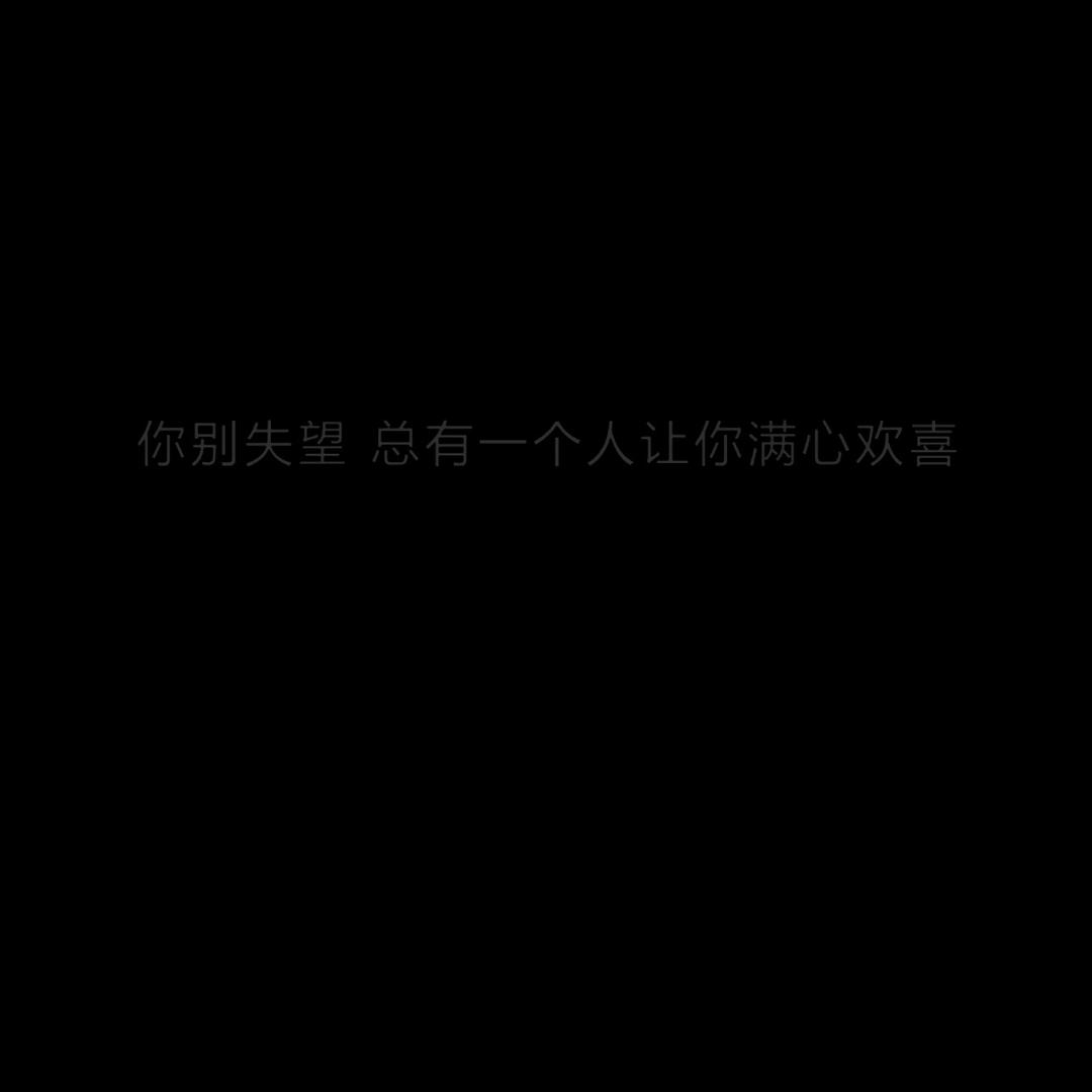 張澜曦、