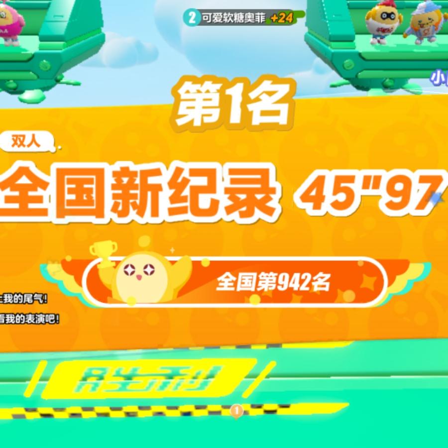 徐姐