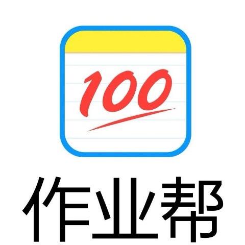 作业帮学习机（济南和谐店）