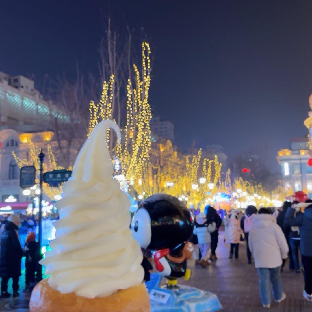 ZUNVO凡凡直播间