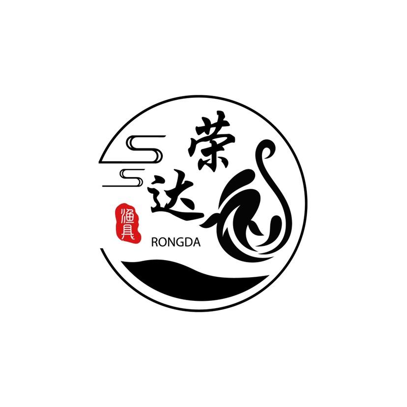 四川小小阿荣商贸有限公司
