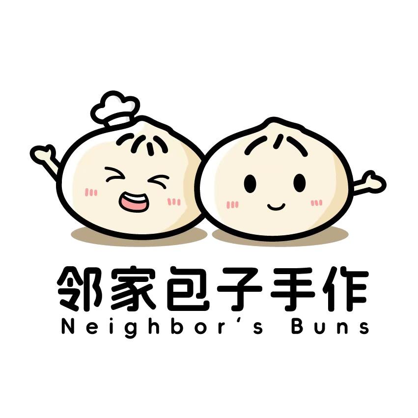 邻家包子手作官方号