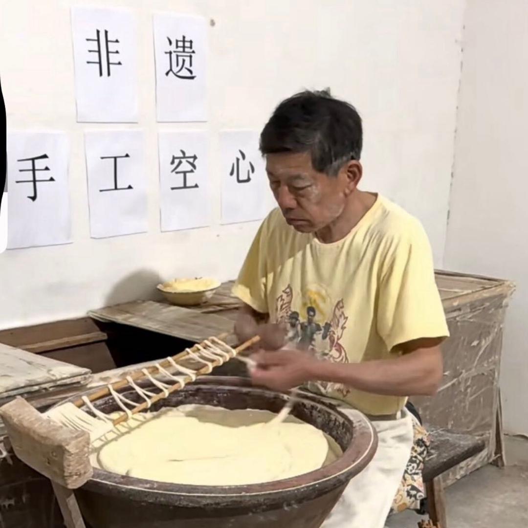 乡村老面匠