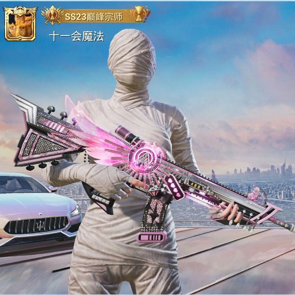武义