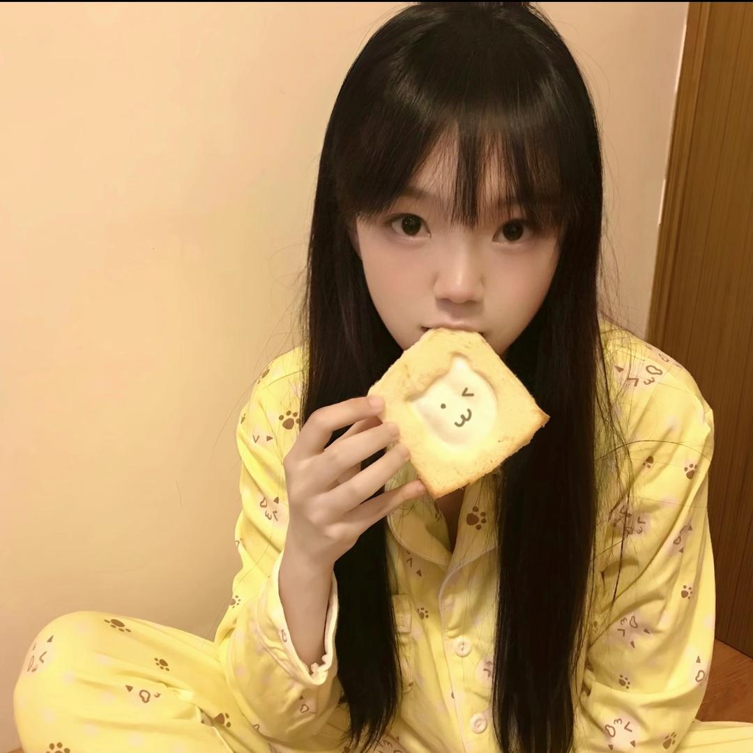 岁岁