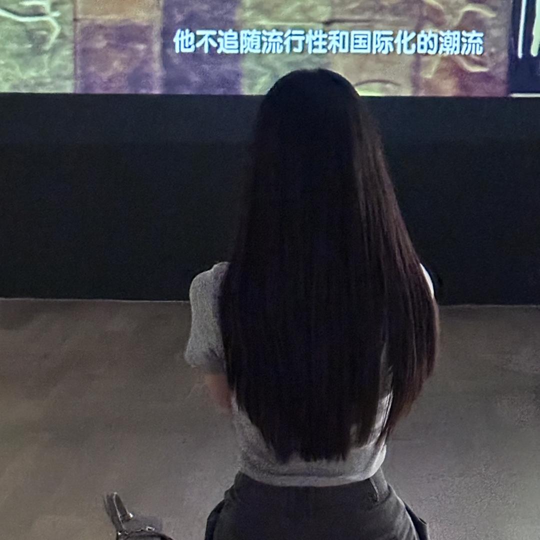 南儿