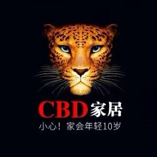 易恒装饰（大同店）