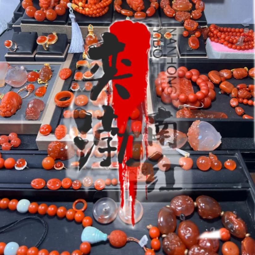 奕渤南红