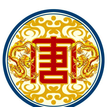 苦命人碰到无赖