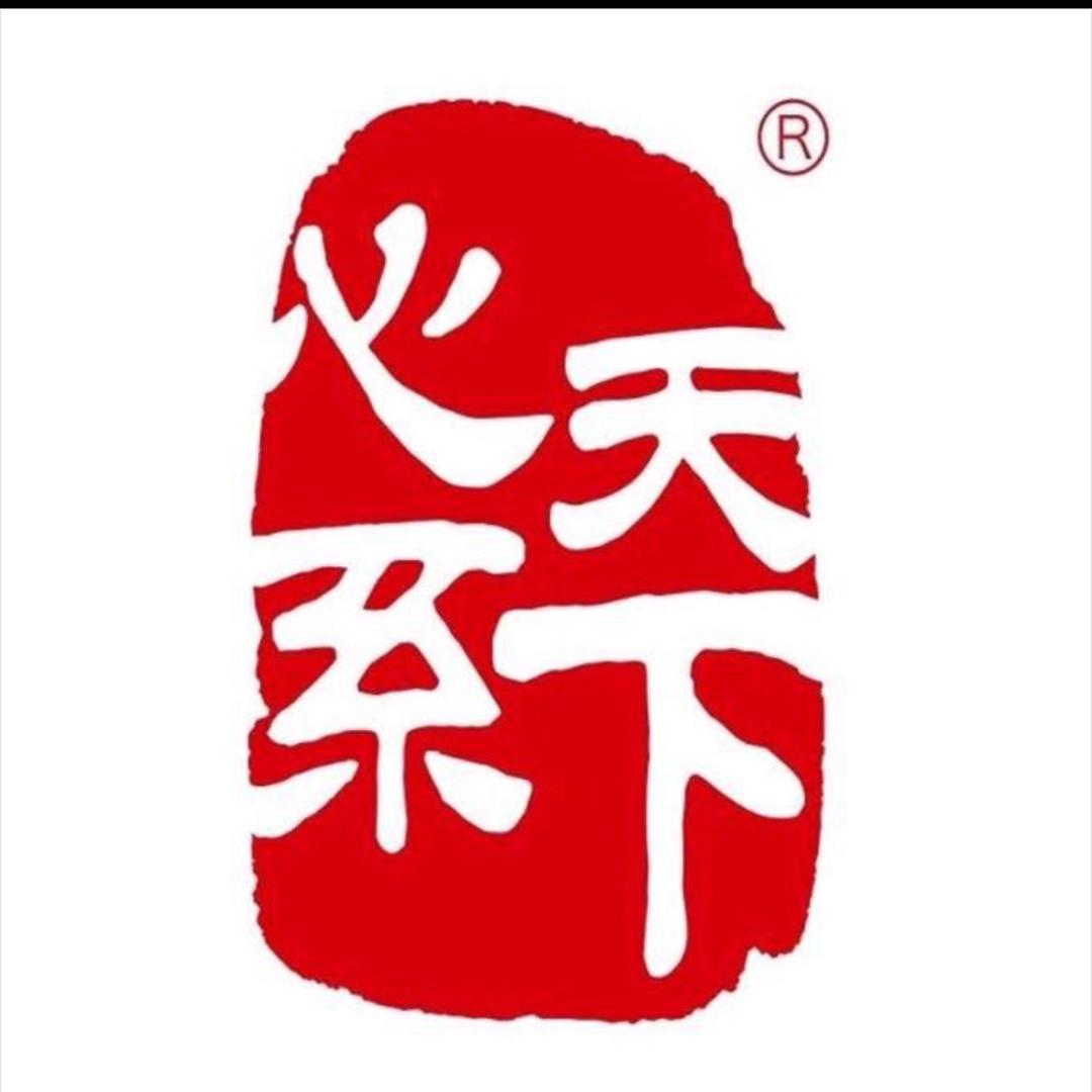 华仔数码工作室