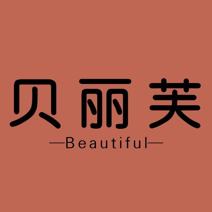 贝丽芙阳光学习桌(工厂店)