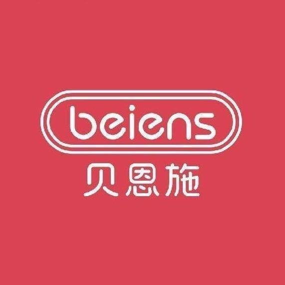 beienswj