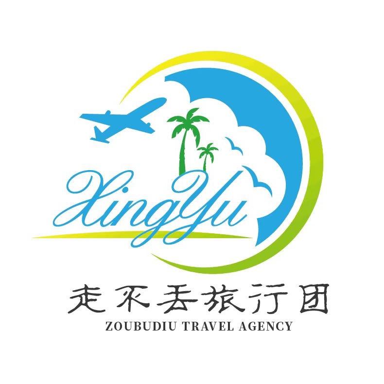 辽宁兴宇（温泉直通车）小君