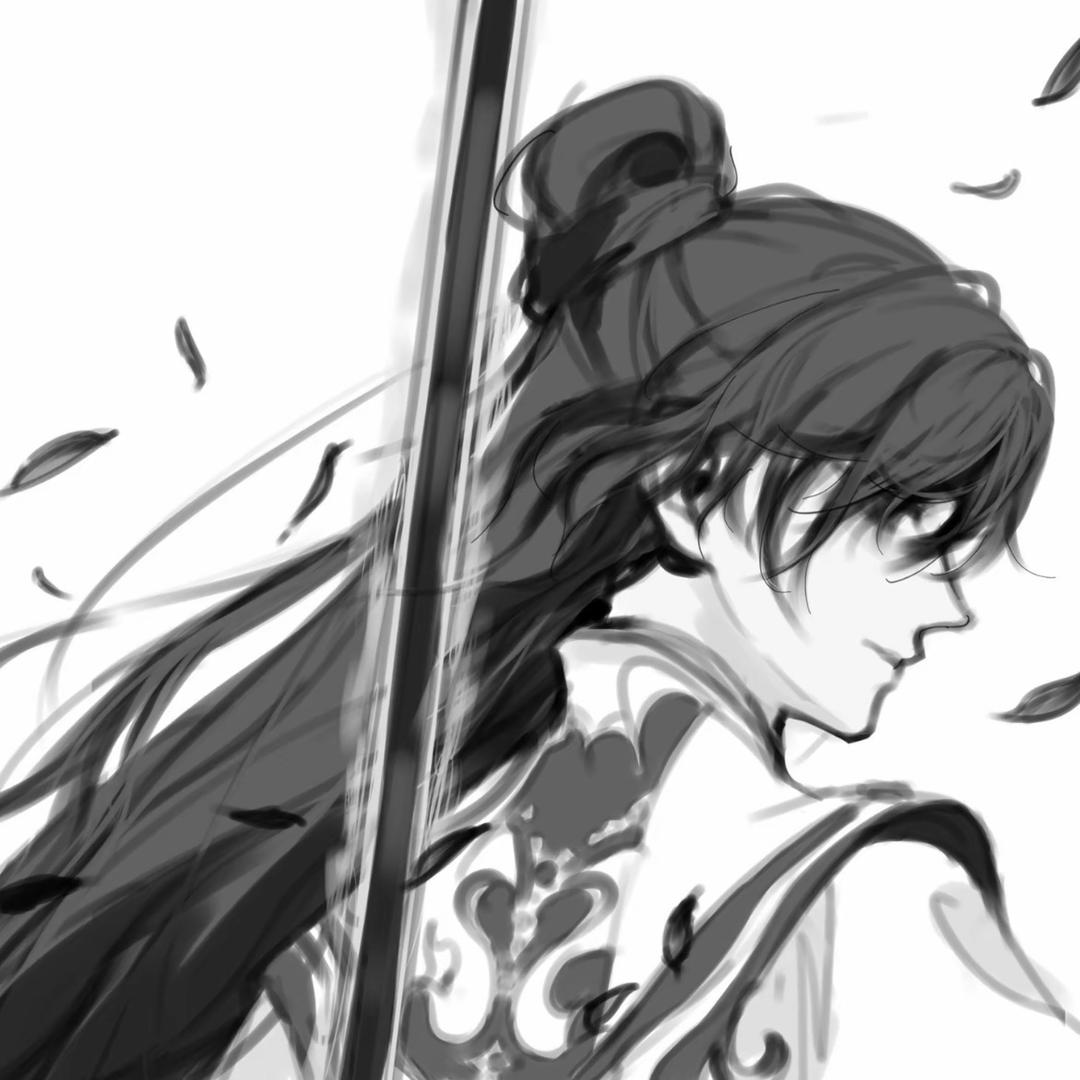 千流（永劫无间）