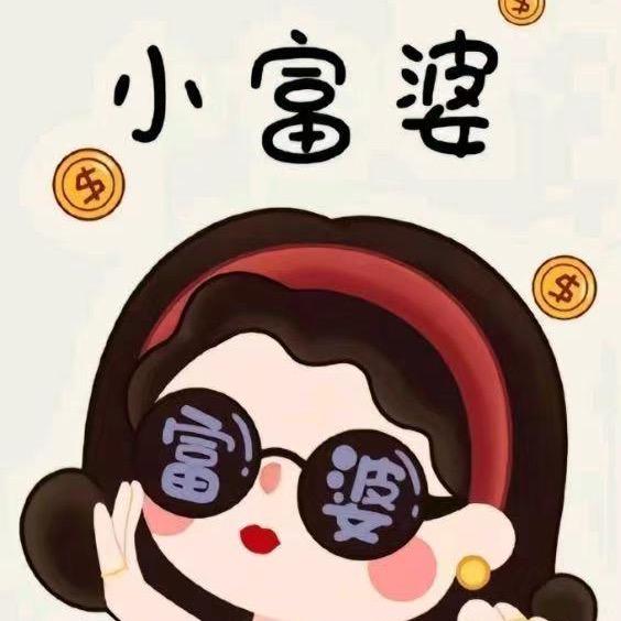 （只要有你z）608
