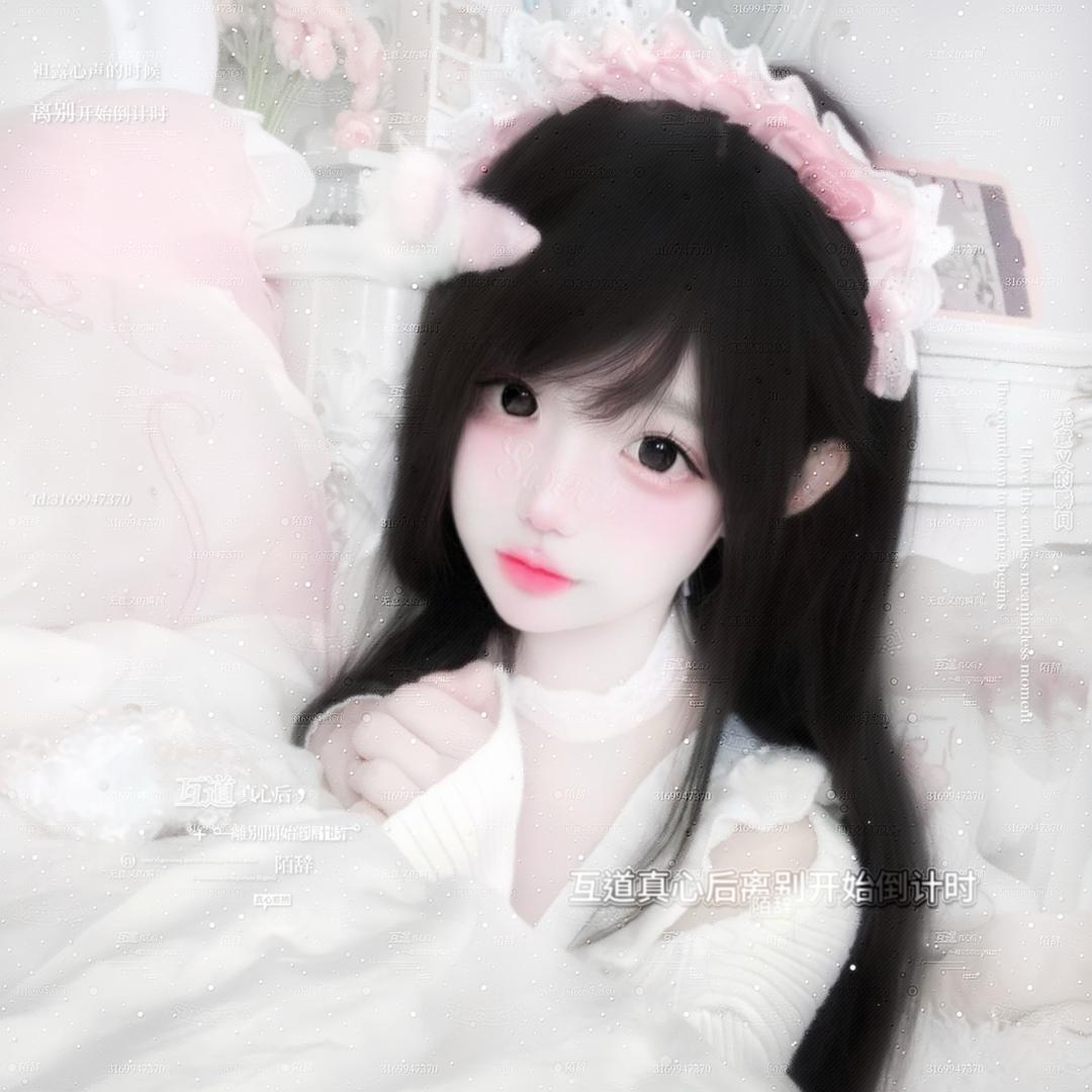 cici