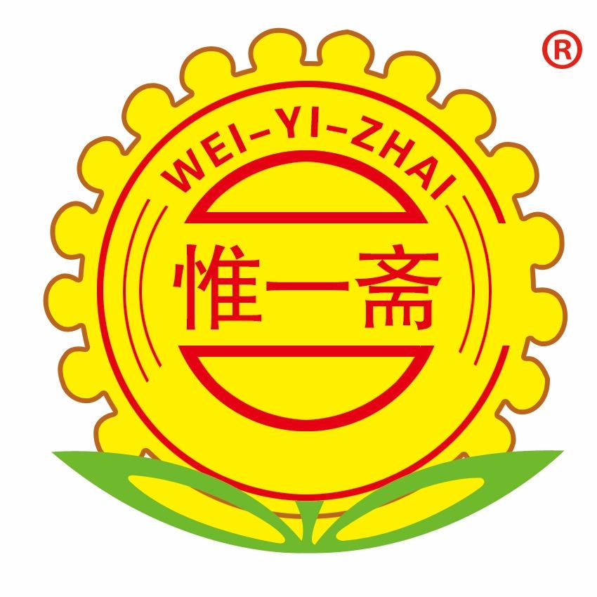 惟一斋调味品旗舰店