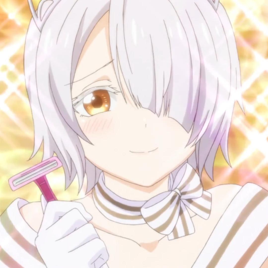 Aki