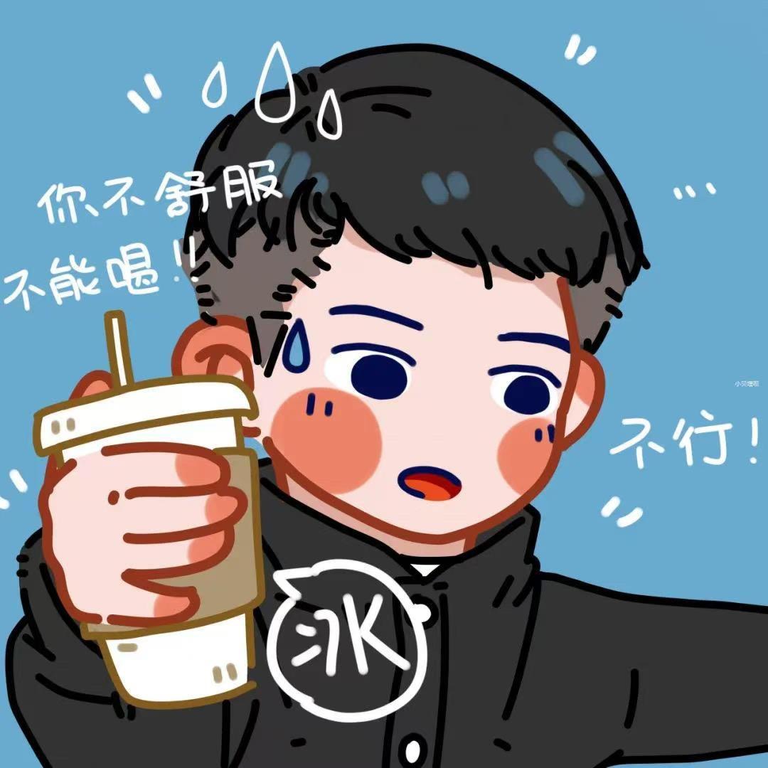 台球指挥官（弹幕游戏）