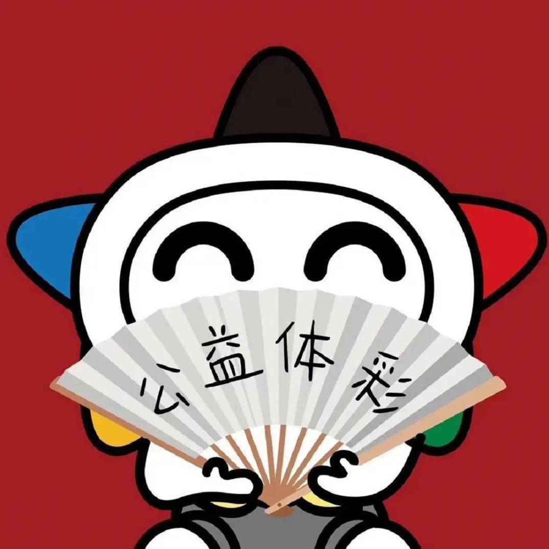 中国体彩（山水文园店）