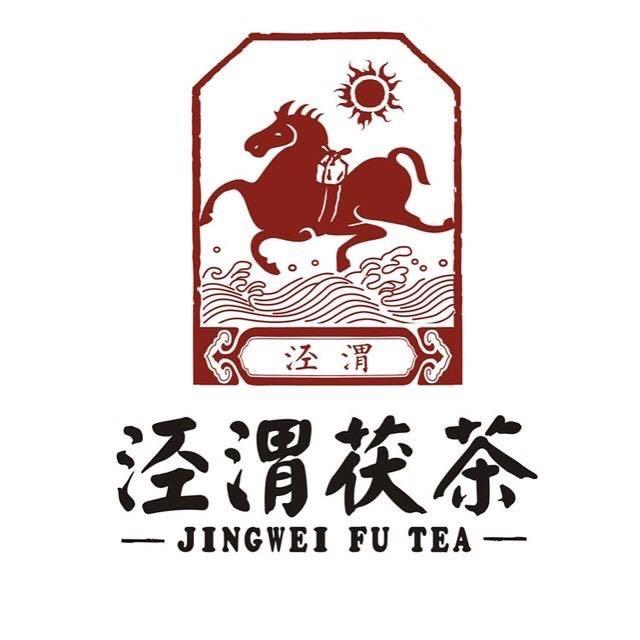 内蒙古泾渭茯茶