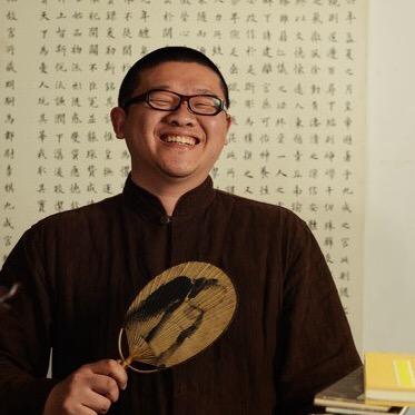 趣写字（书法课能喫老师）