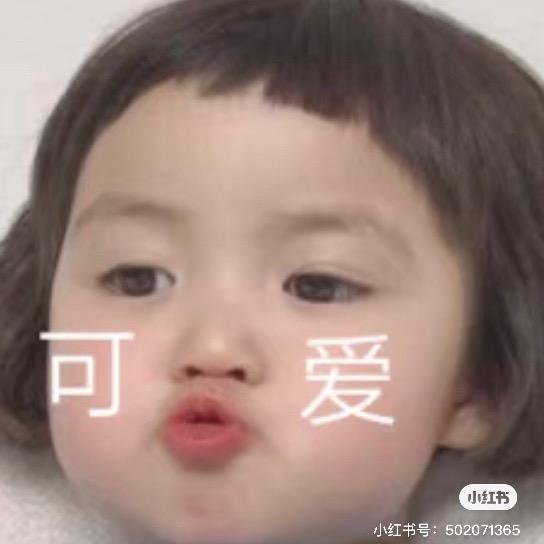 可可可可（骨折康复日记）