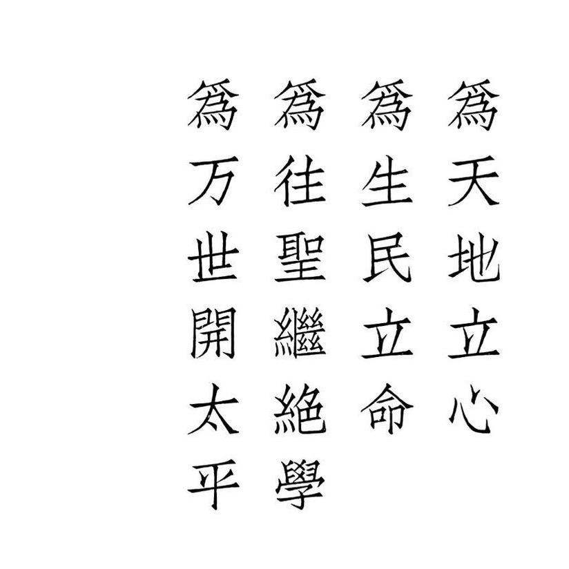 河北成人高考学历提升国开高起专专升本