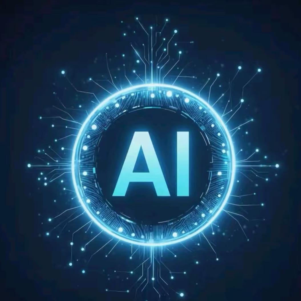 AI教学