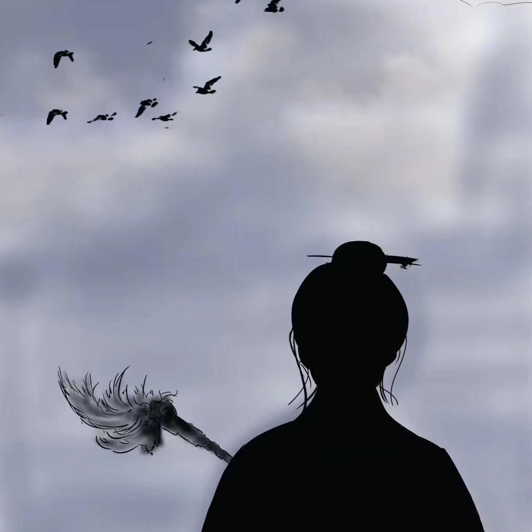 康元本草堂