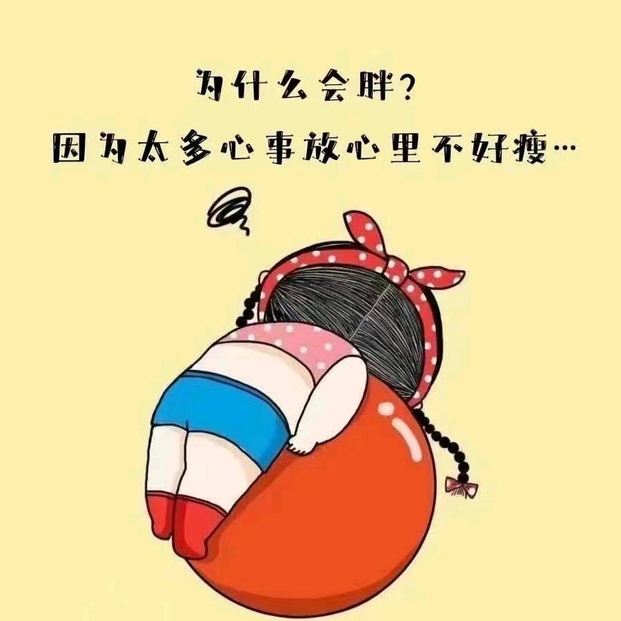 影子