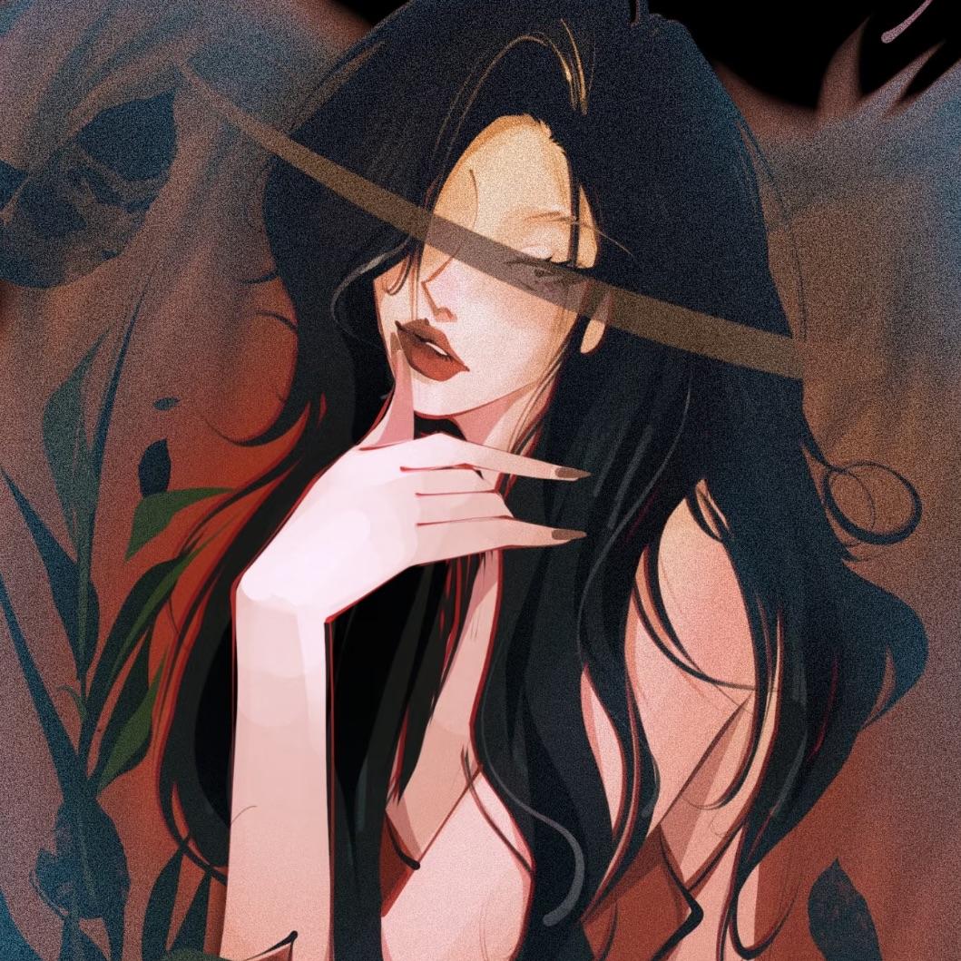 孤清