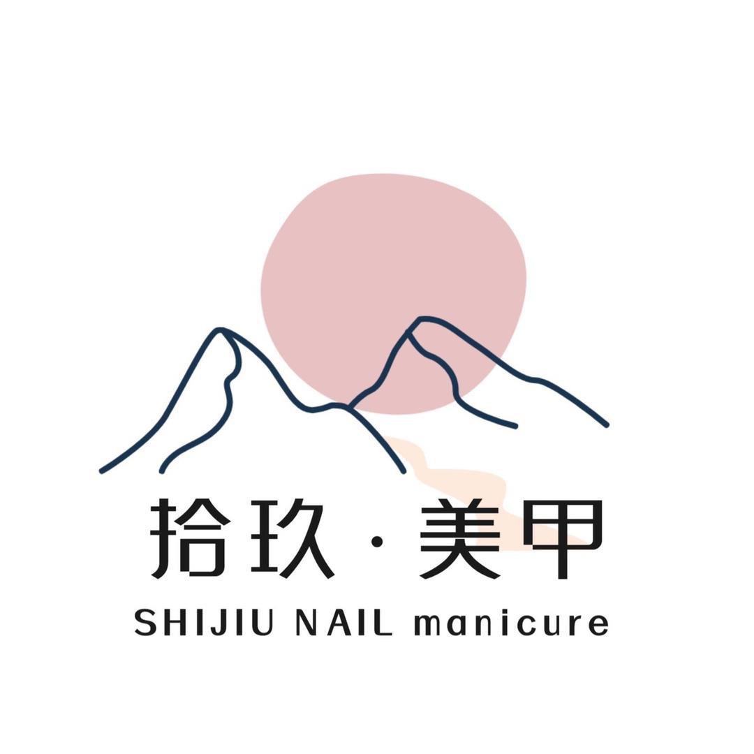 拾玖美甲.美睫（广城理门口）