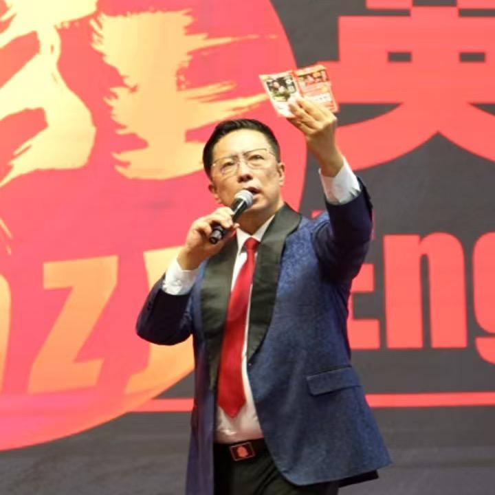 李阳疯狂英语（专注英语学习）