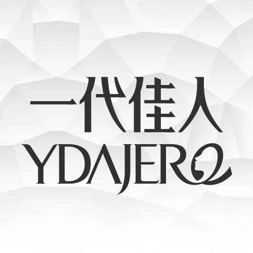 阜南县静妹妹鞋店静妹妹女鞋