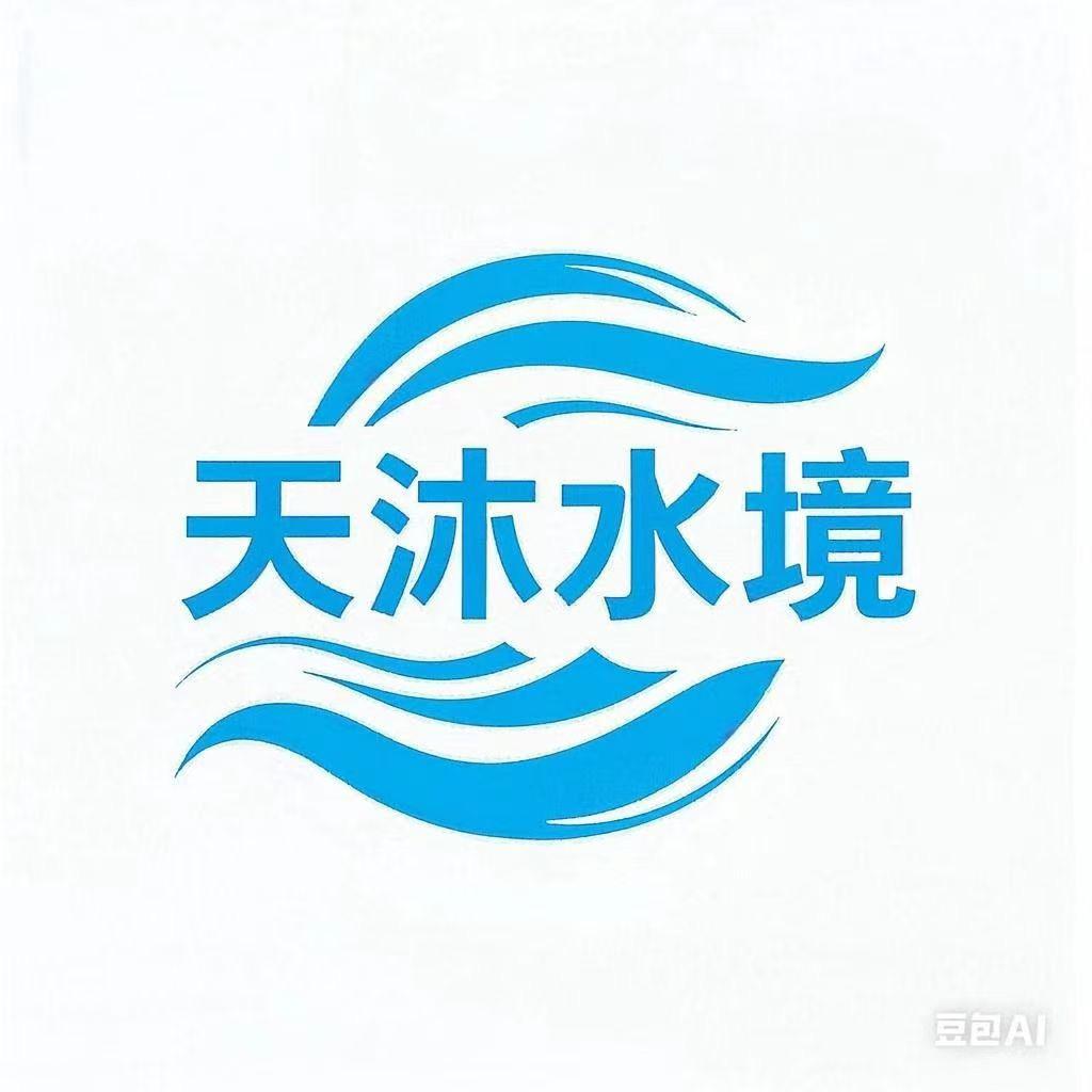 天沐恒温游泳馆官方号