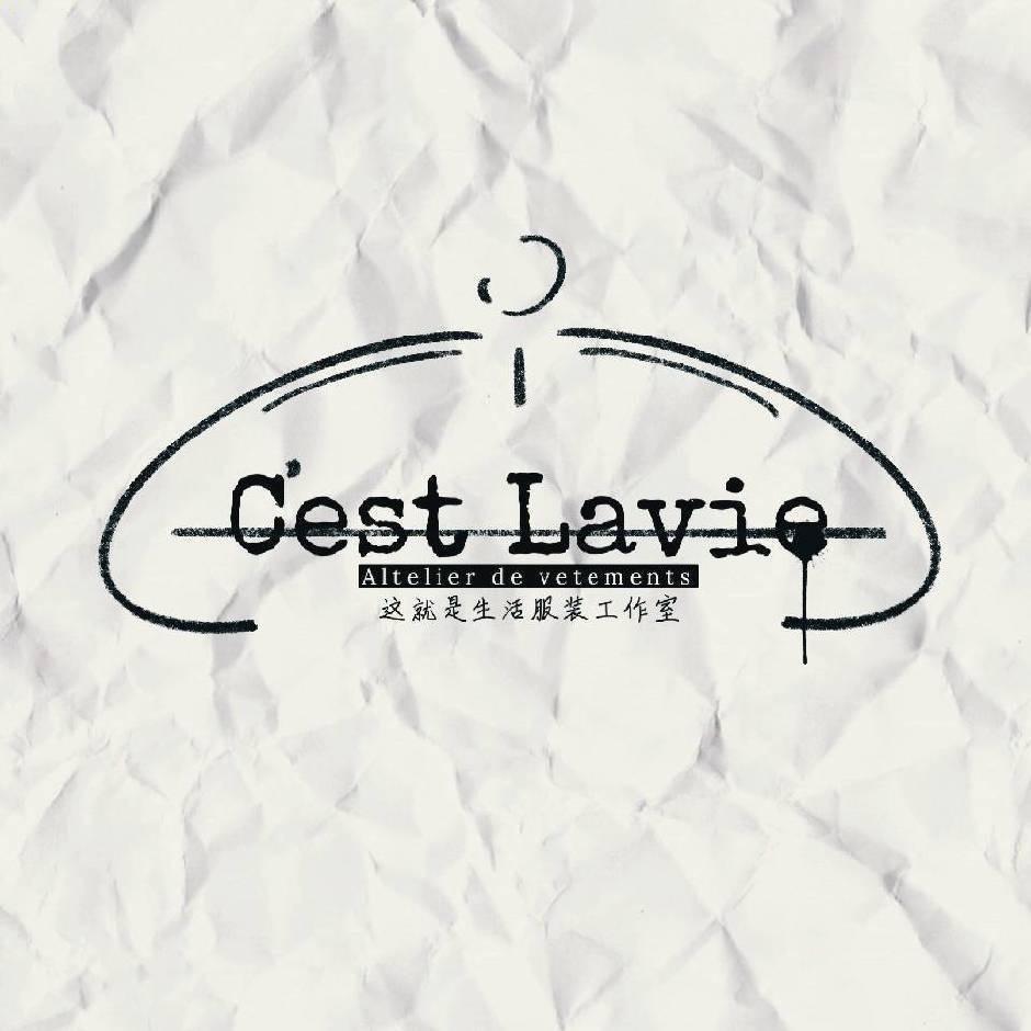 CeLv_服装工作室（这就是生活）
