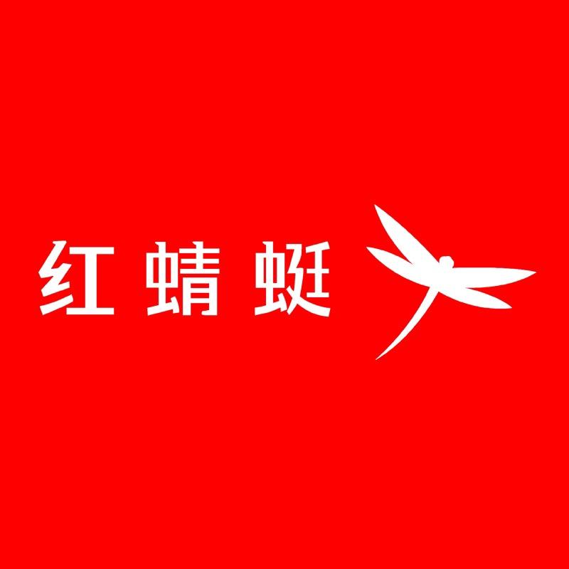 红蜻蜓君校男鞋专卖店